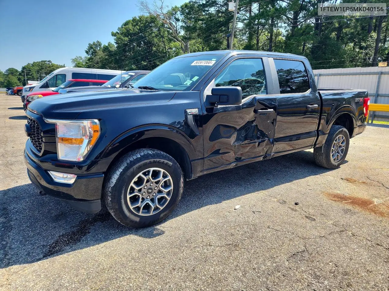 Ford F-150 (XIII)