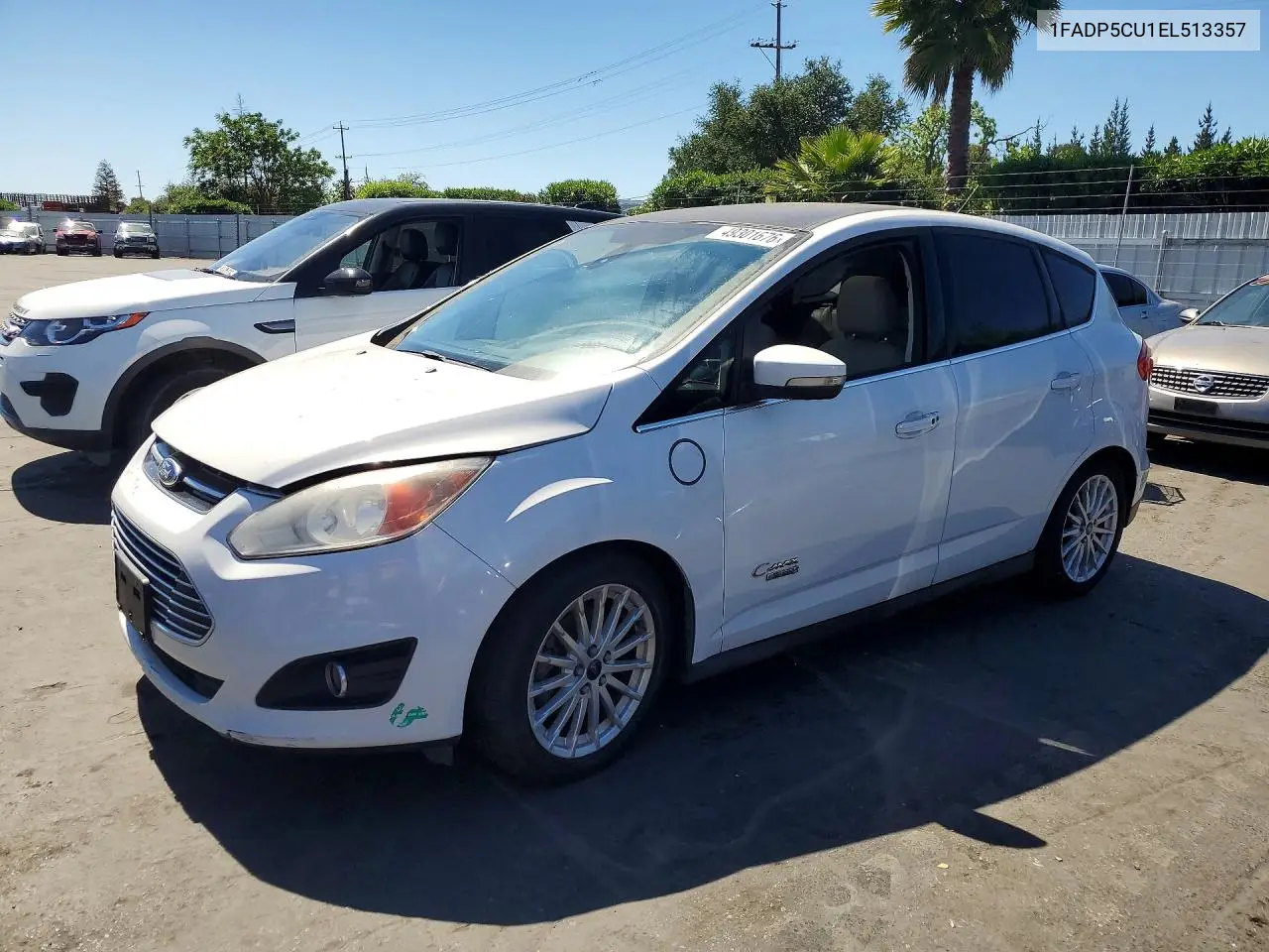Ford C-MAX (II)
