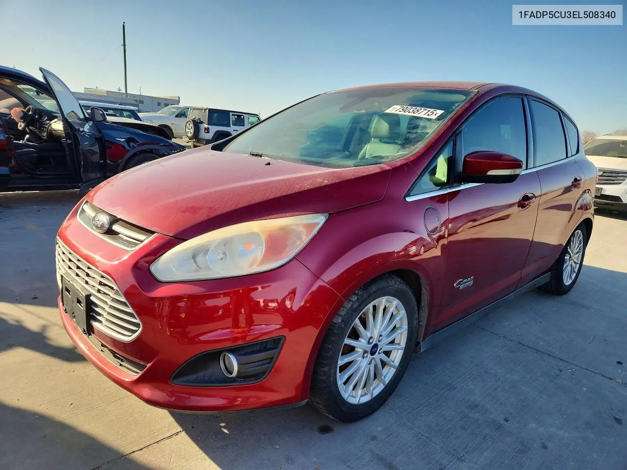 Ford C-MAX (II)