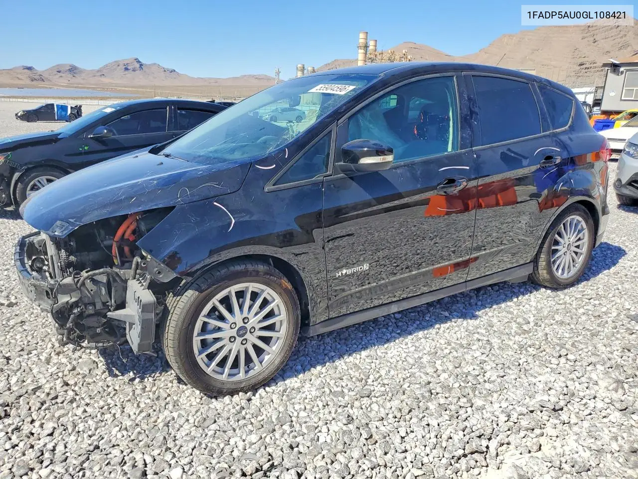 Ford C-MAX (II)