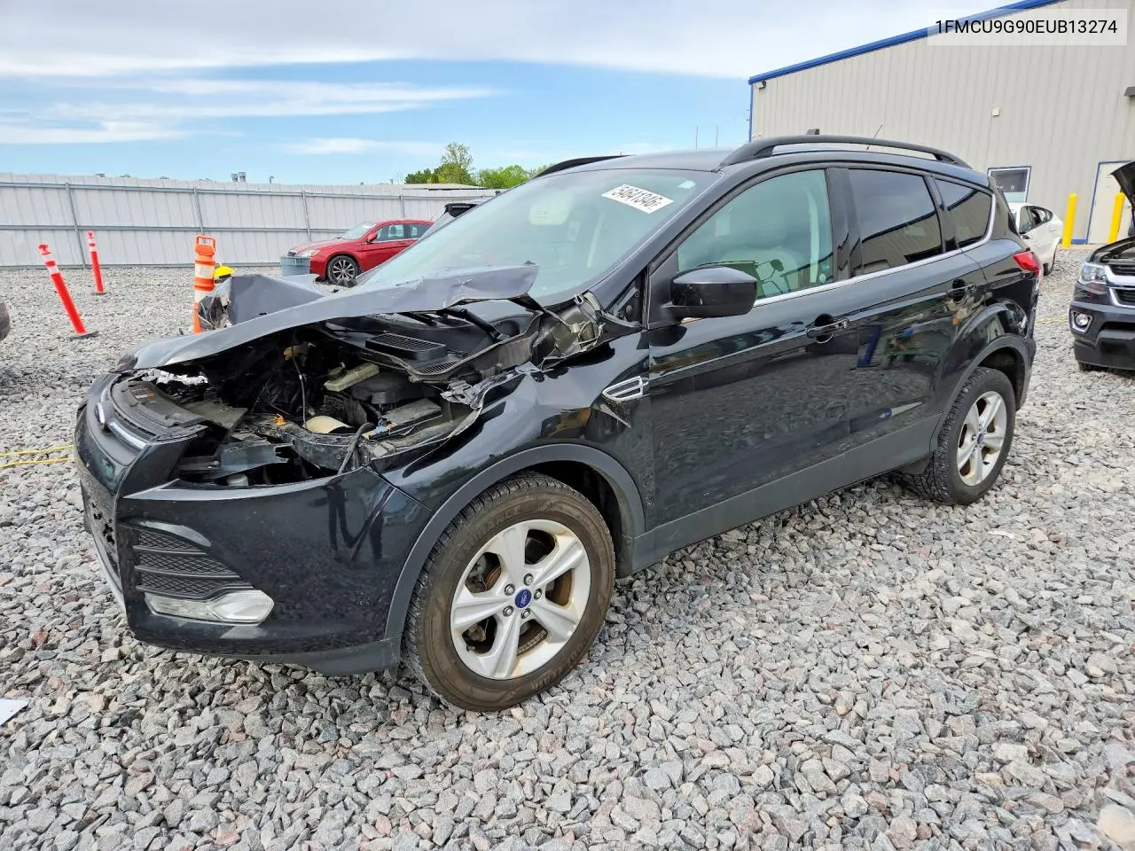 Ford Escape (III)