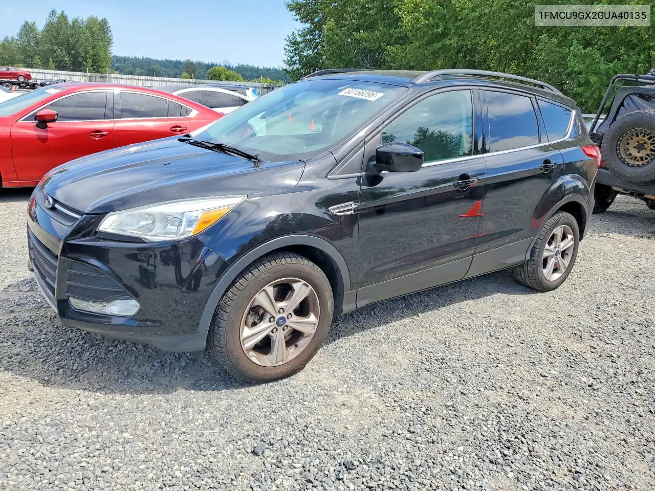 Ford Escape (III)