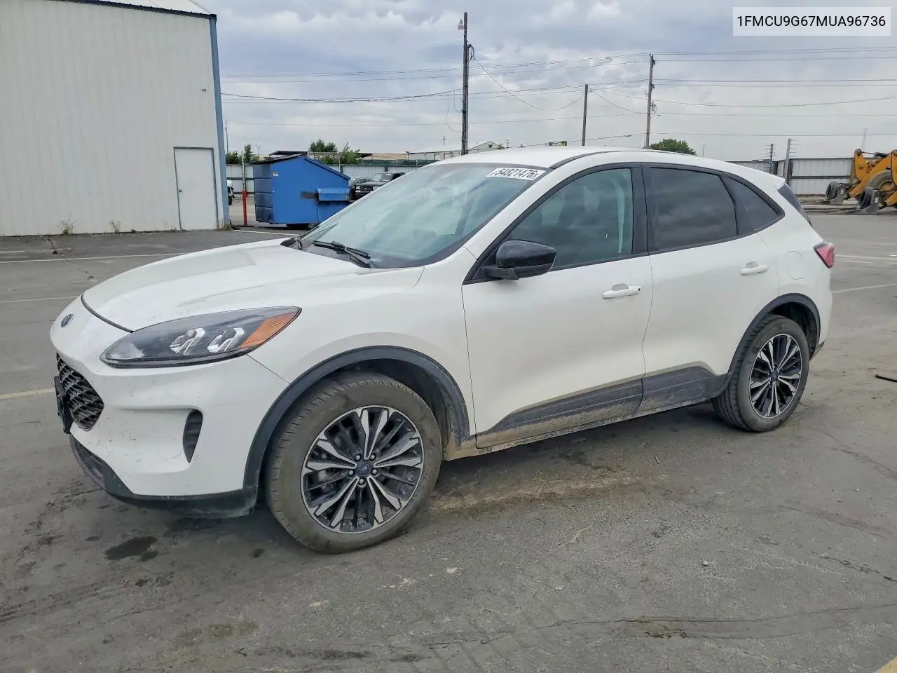 Ford Escape (IV)