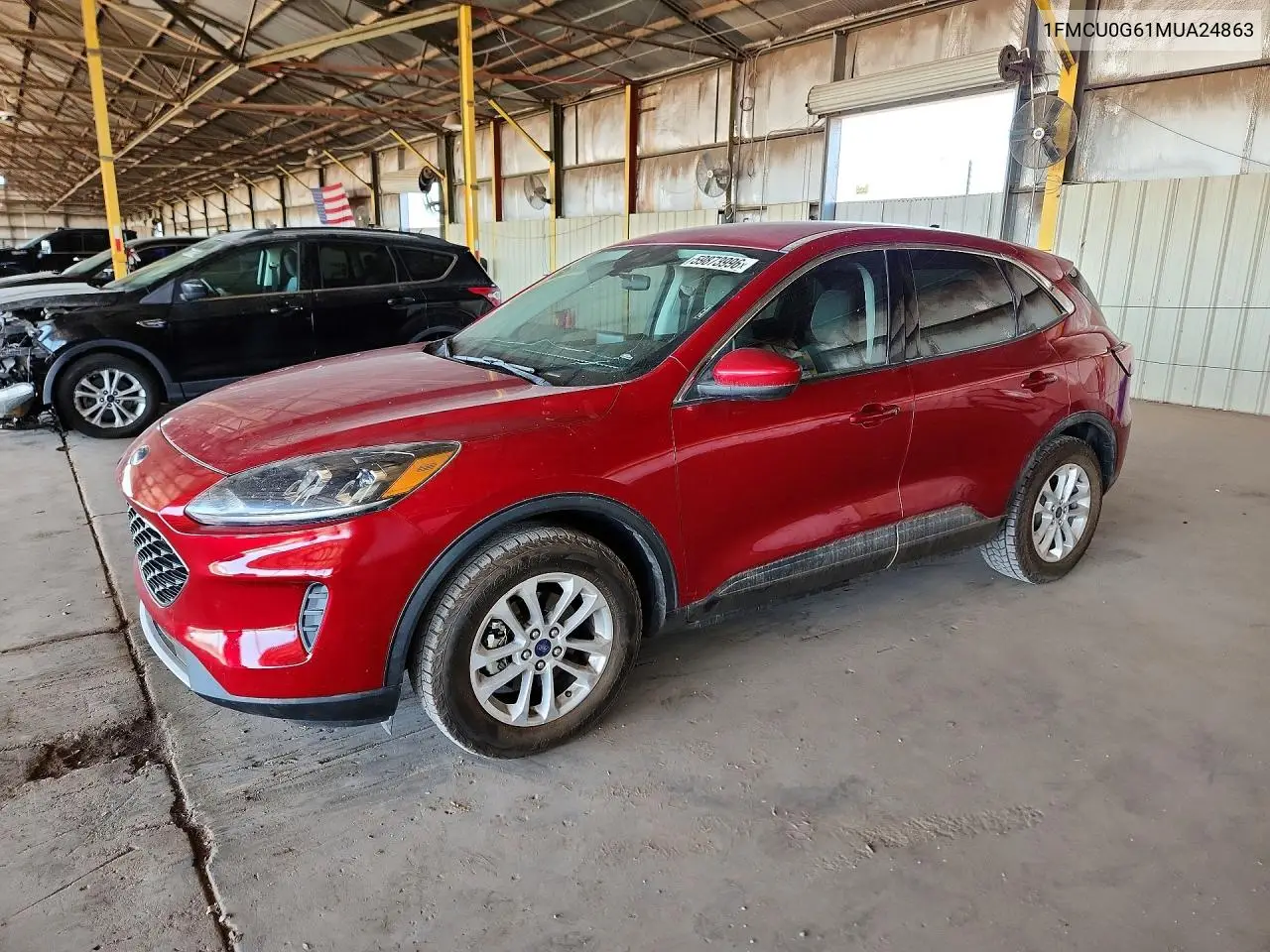 Ford Escape (IV)