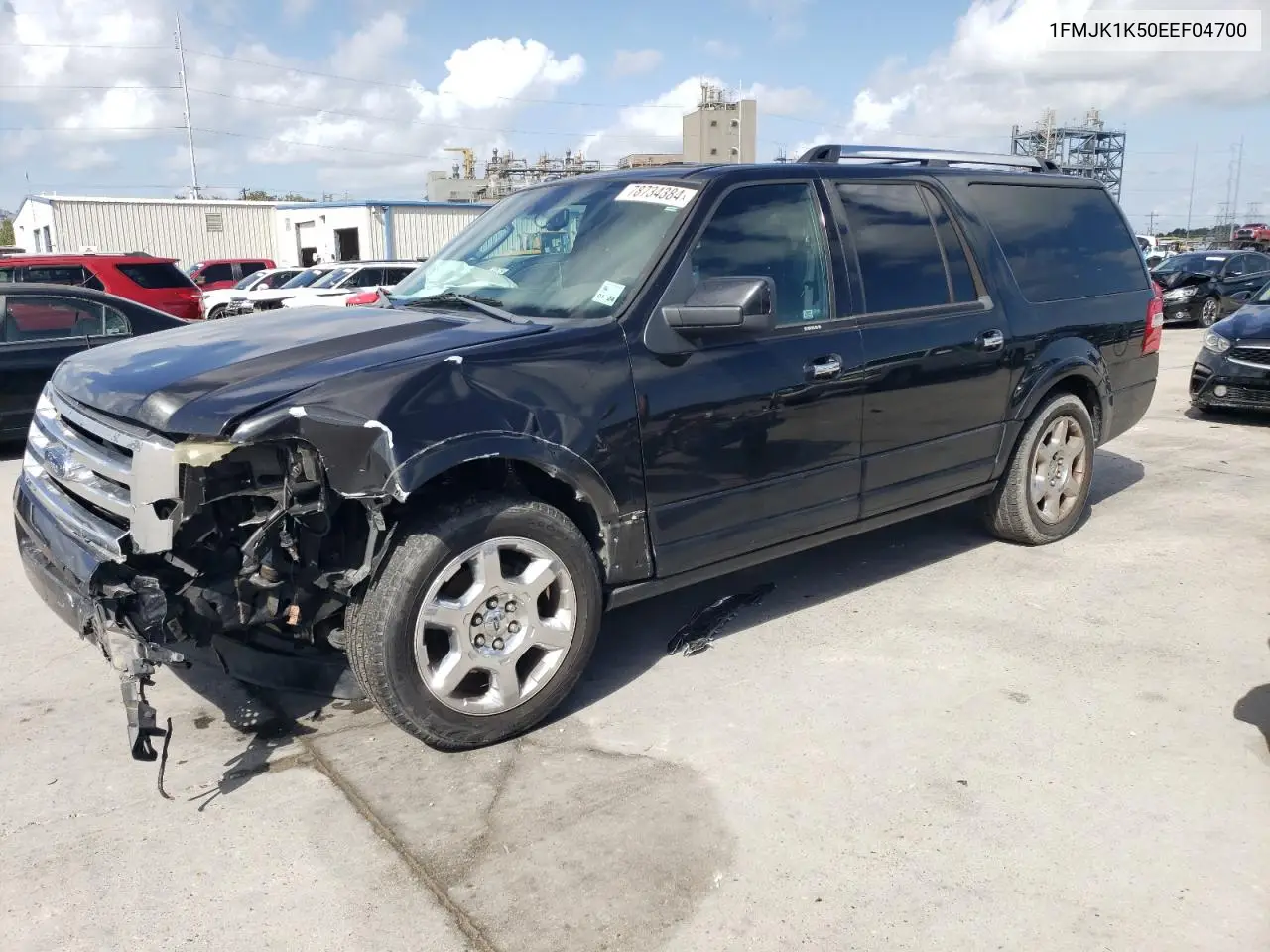 Ford Expedition (III)
