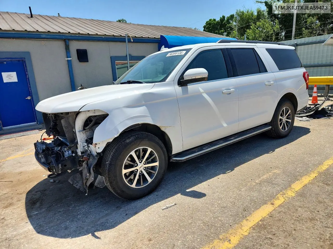 Ford Expedition (IV)