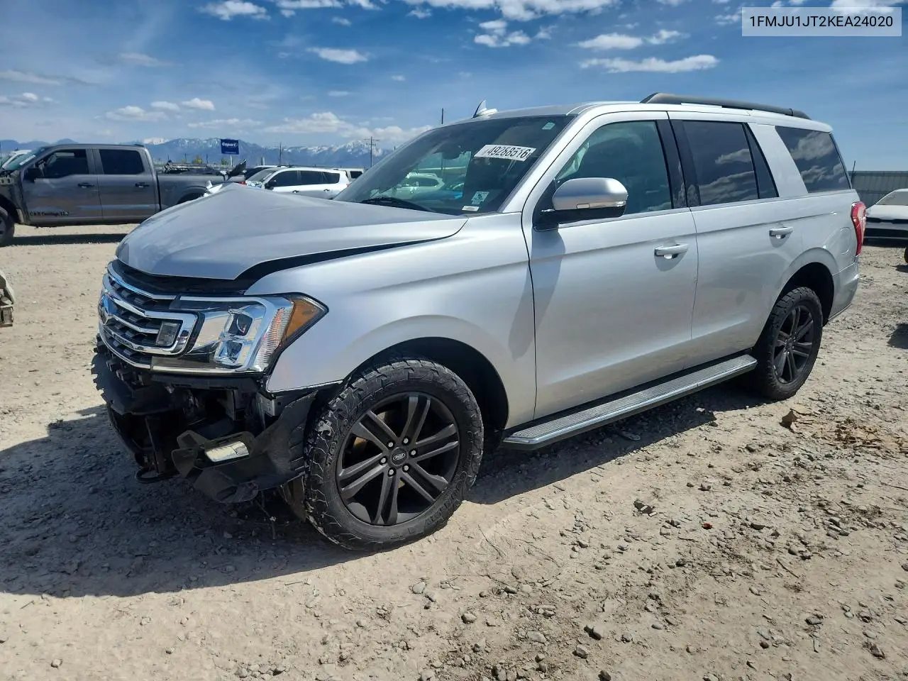 Ford Expedition (IV)