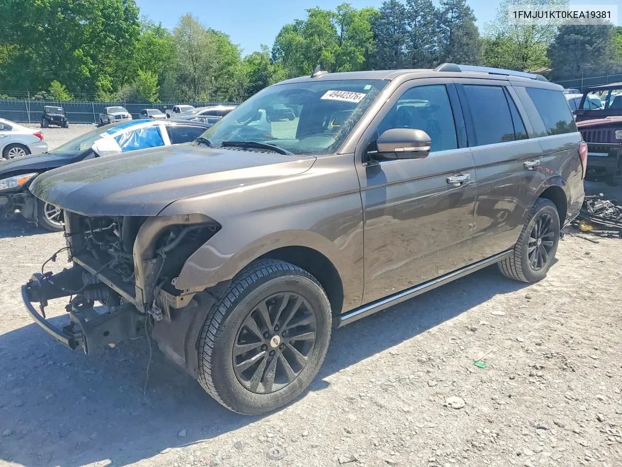 Ford Expedition (IV)