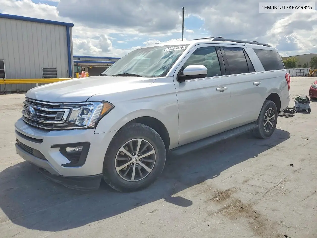 Ford Expedition (IV)