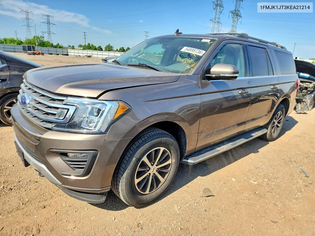 Ford Expedition (IV)