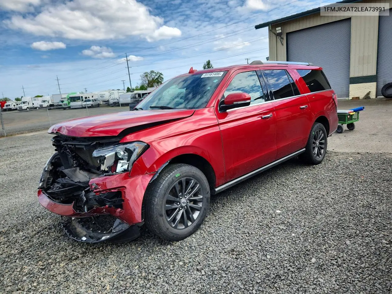 Ford Expedition (IV)