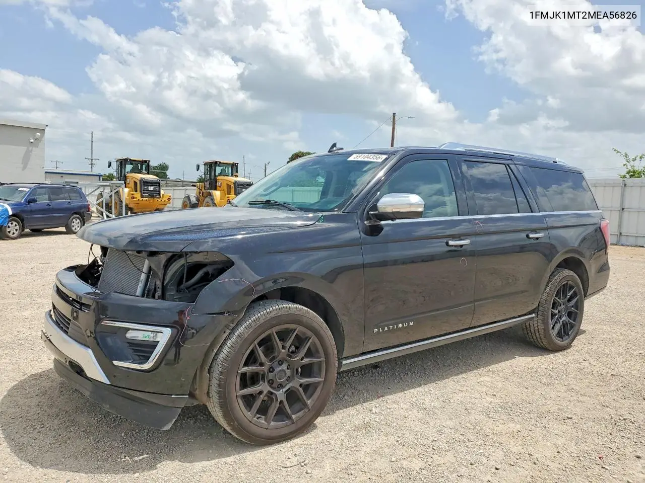 Ford Expedition (IV)