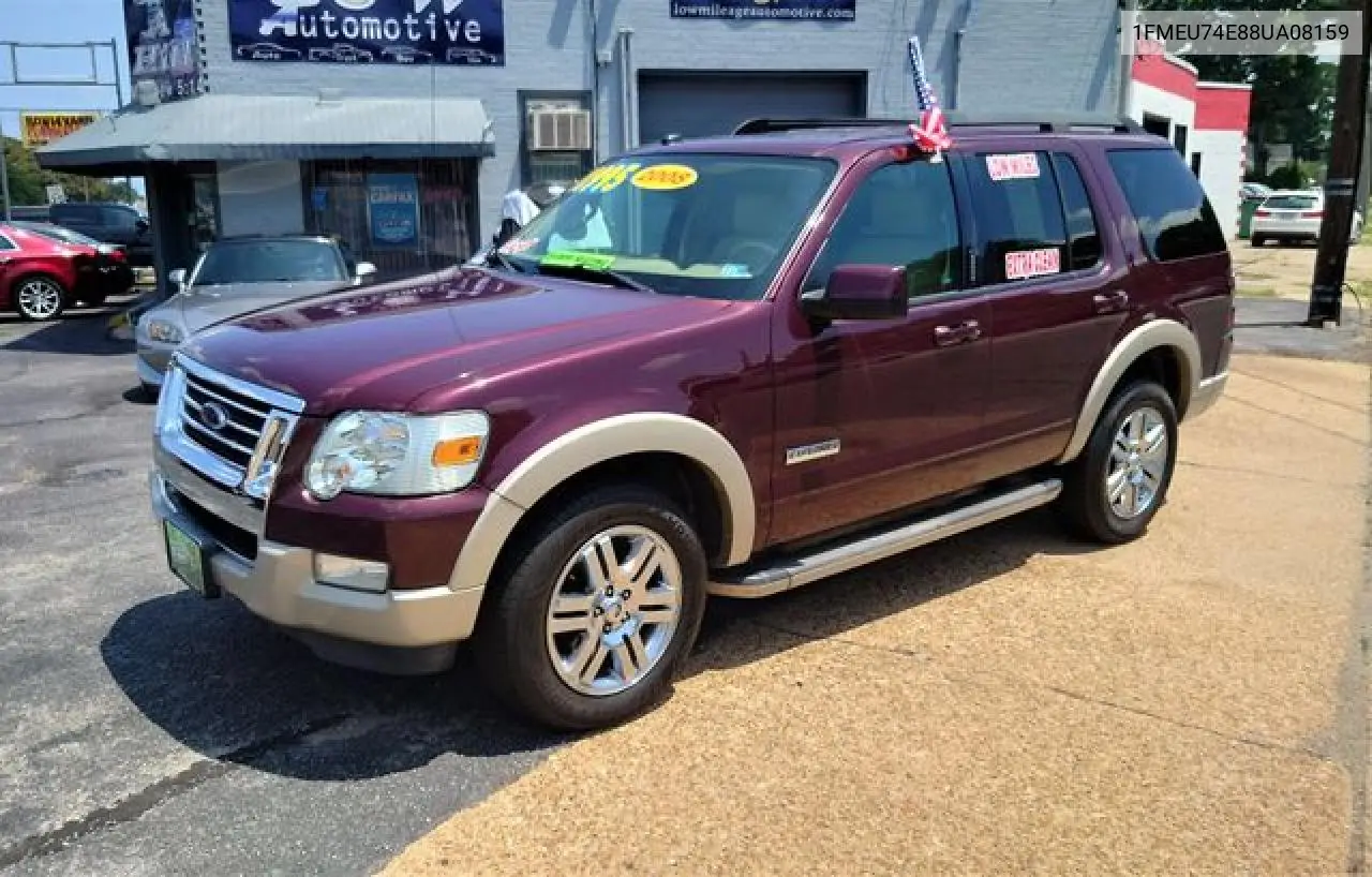 Ford Explorer (IV)