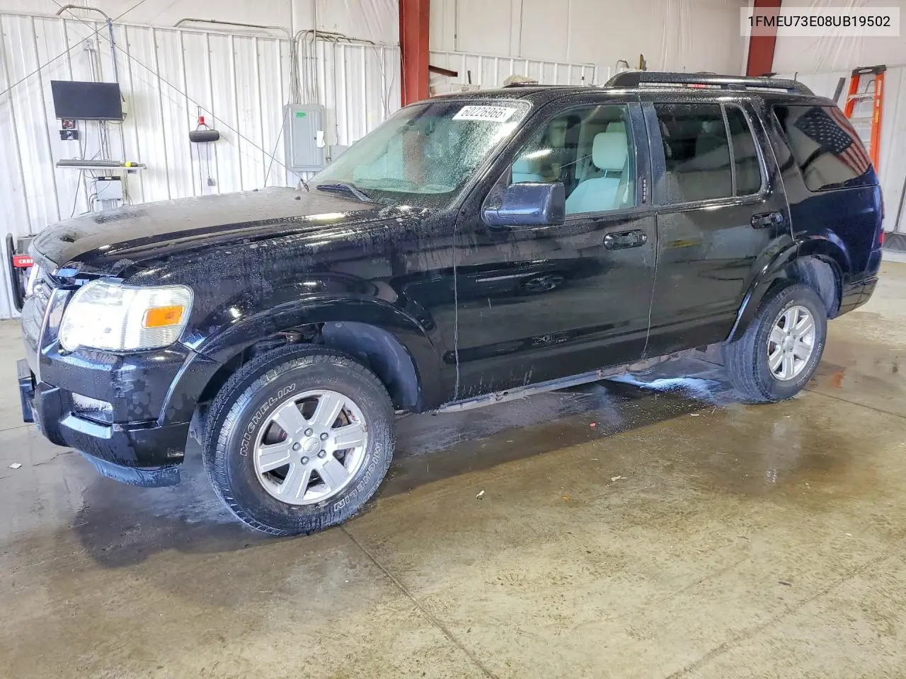 Ford Explorer (IV)