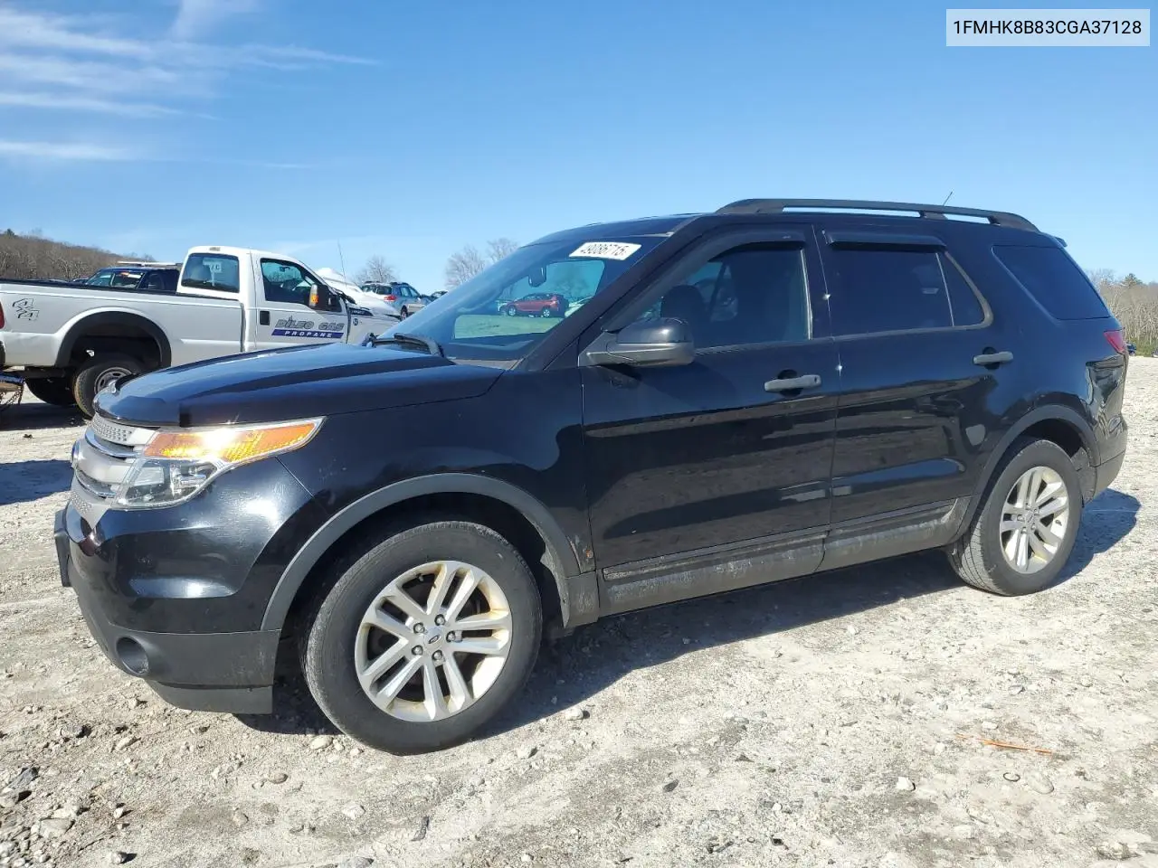 Ford Explorer (V)