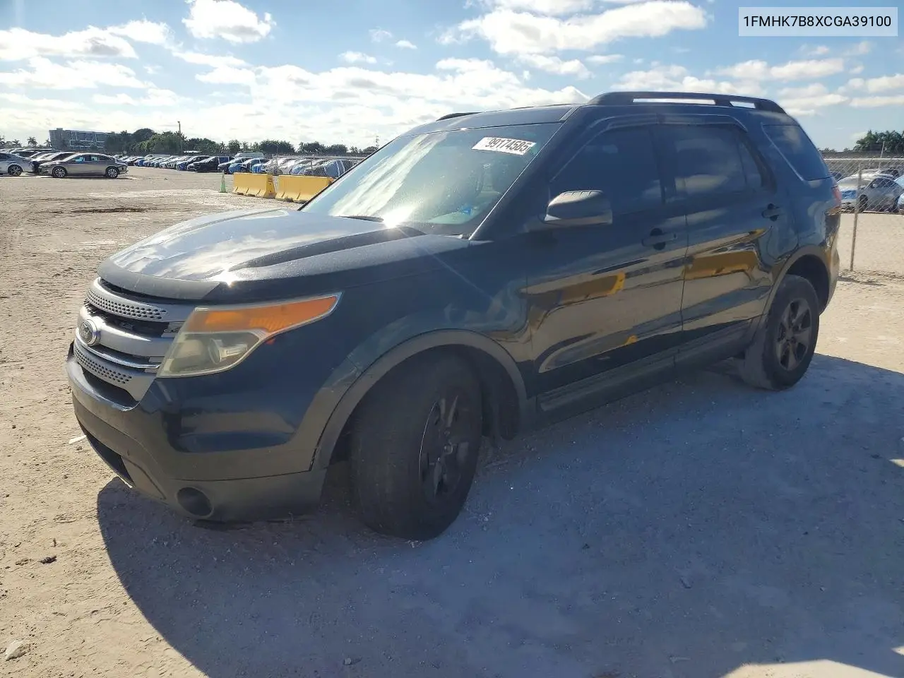 Ford Explorer (V)