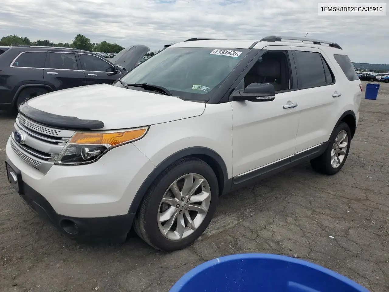 Ford Explorer (V)