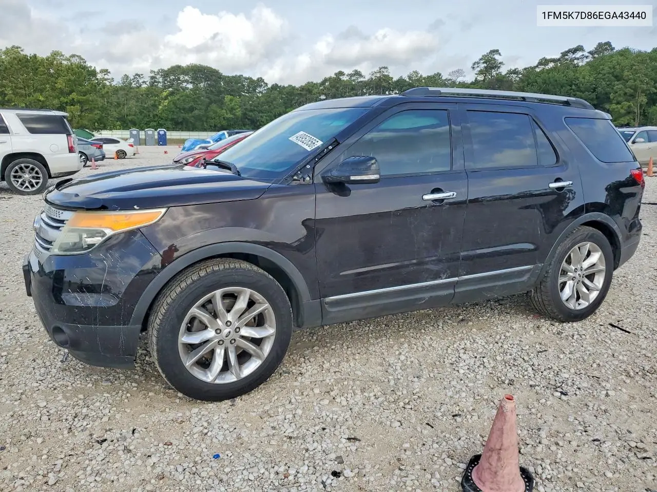 Ford Explorer (V)