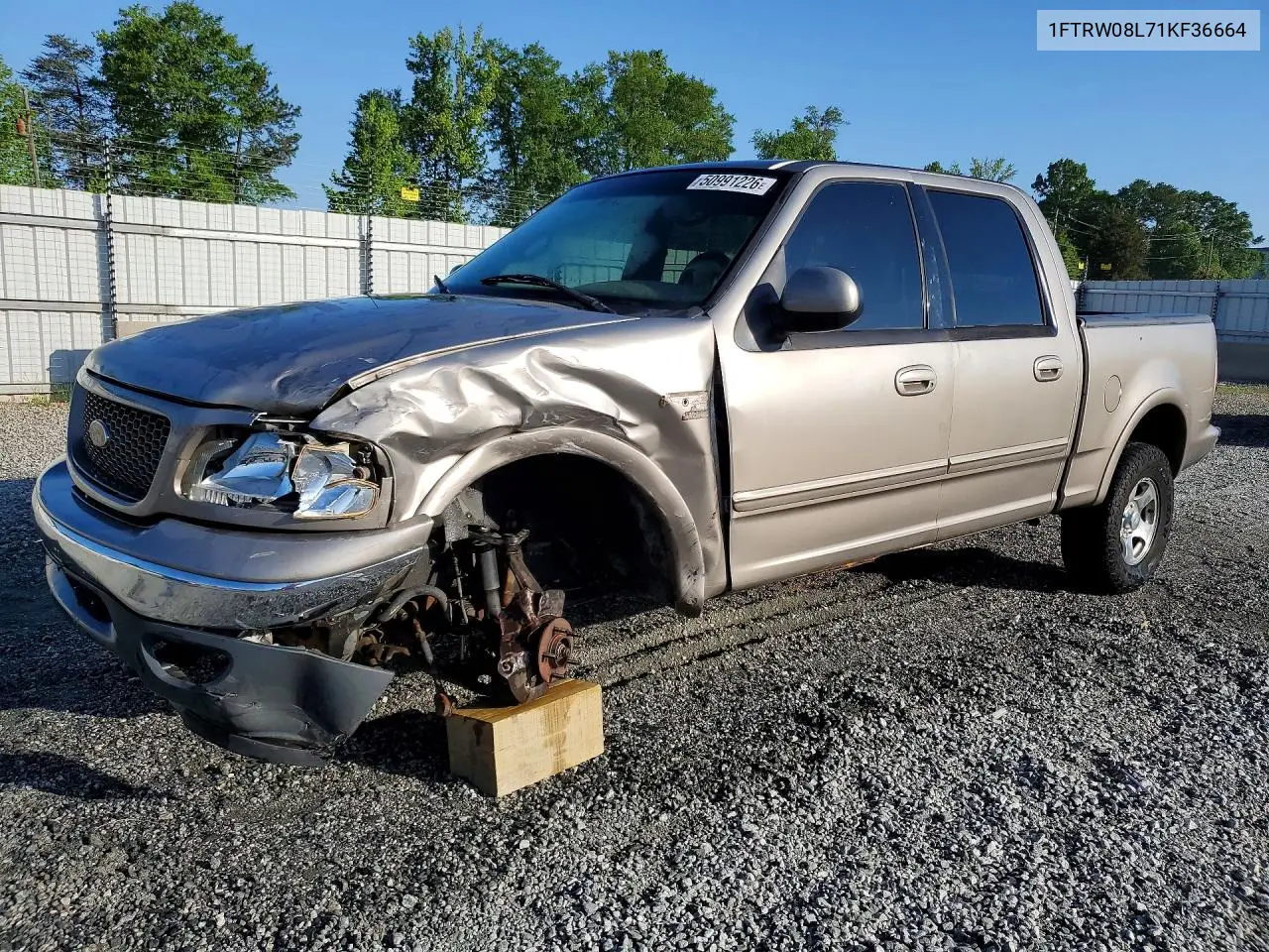 Ford F-150 (X)