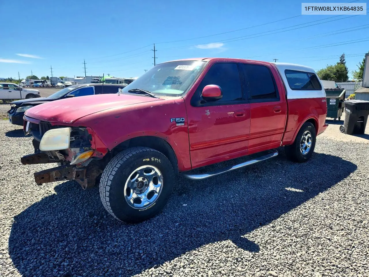 Ford F-150 (X)