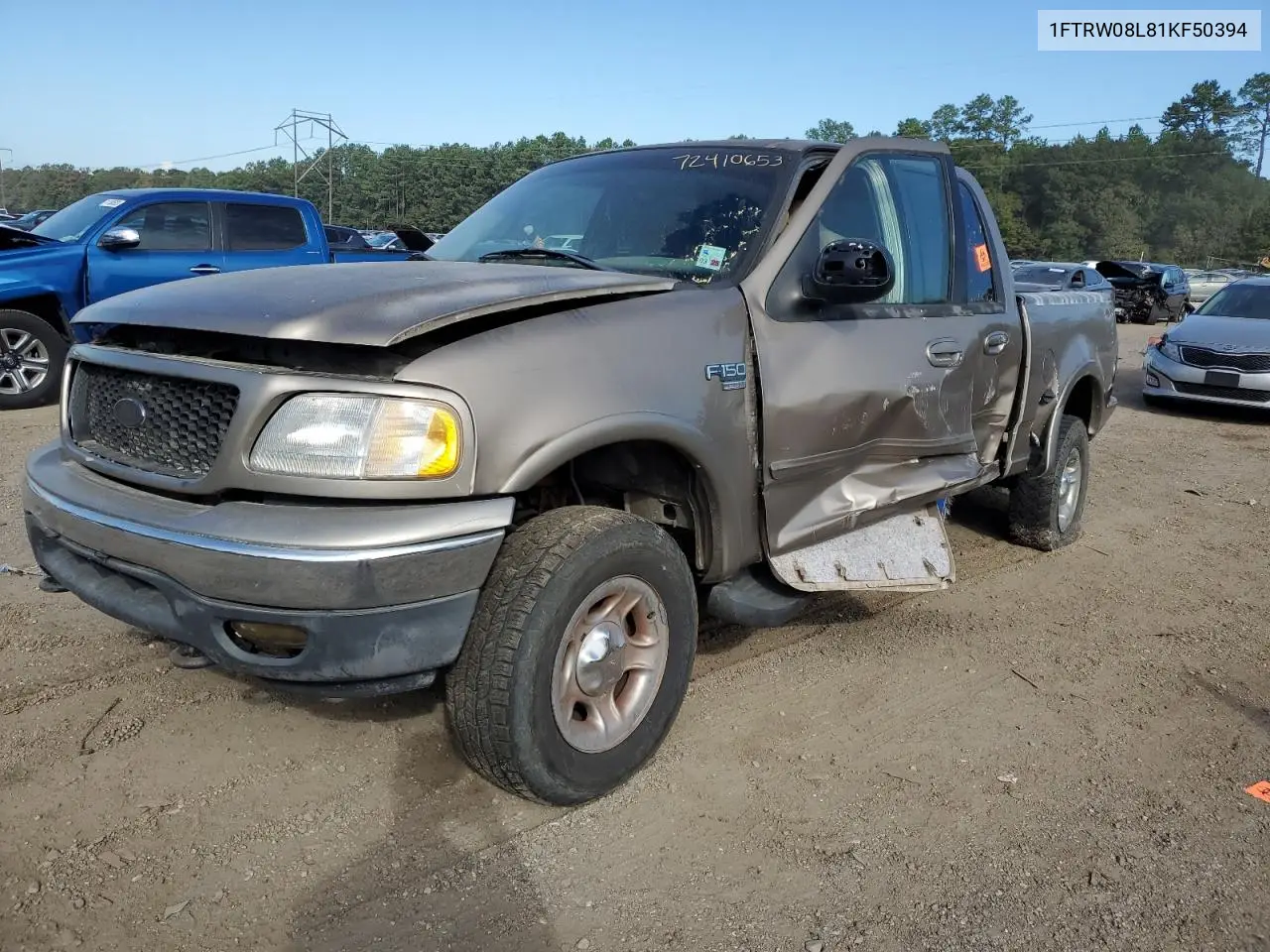 Ford F-150 (X)