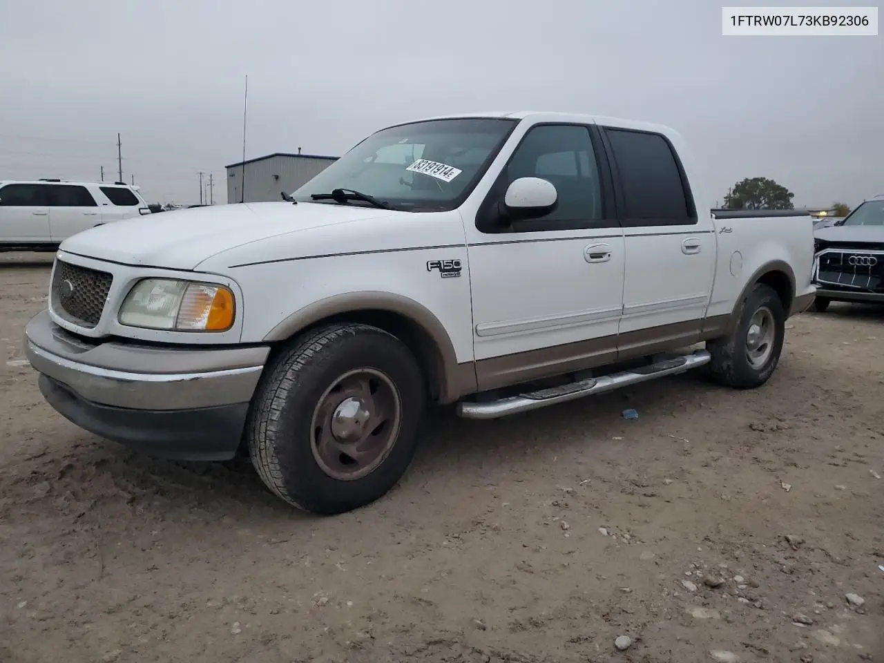 Ford F-150 (X)