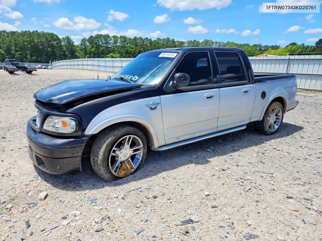 Ford F-150 (X)