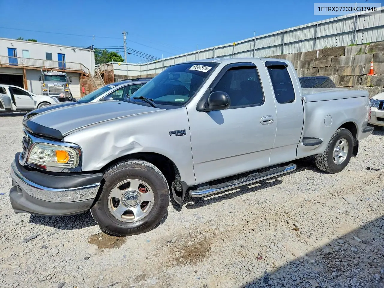 Ford F-150 (X)