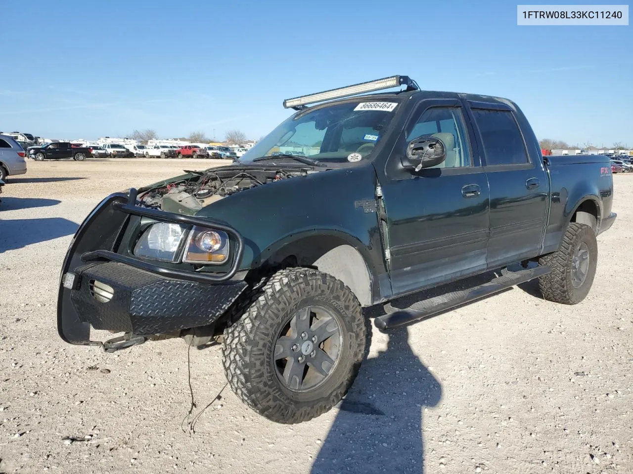 Ford F-150 (X)