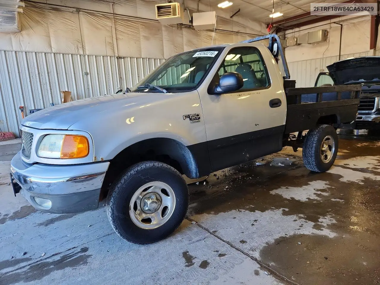 Ford F-150 (X)