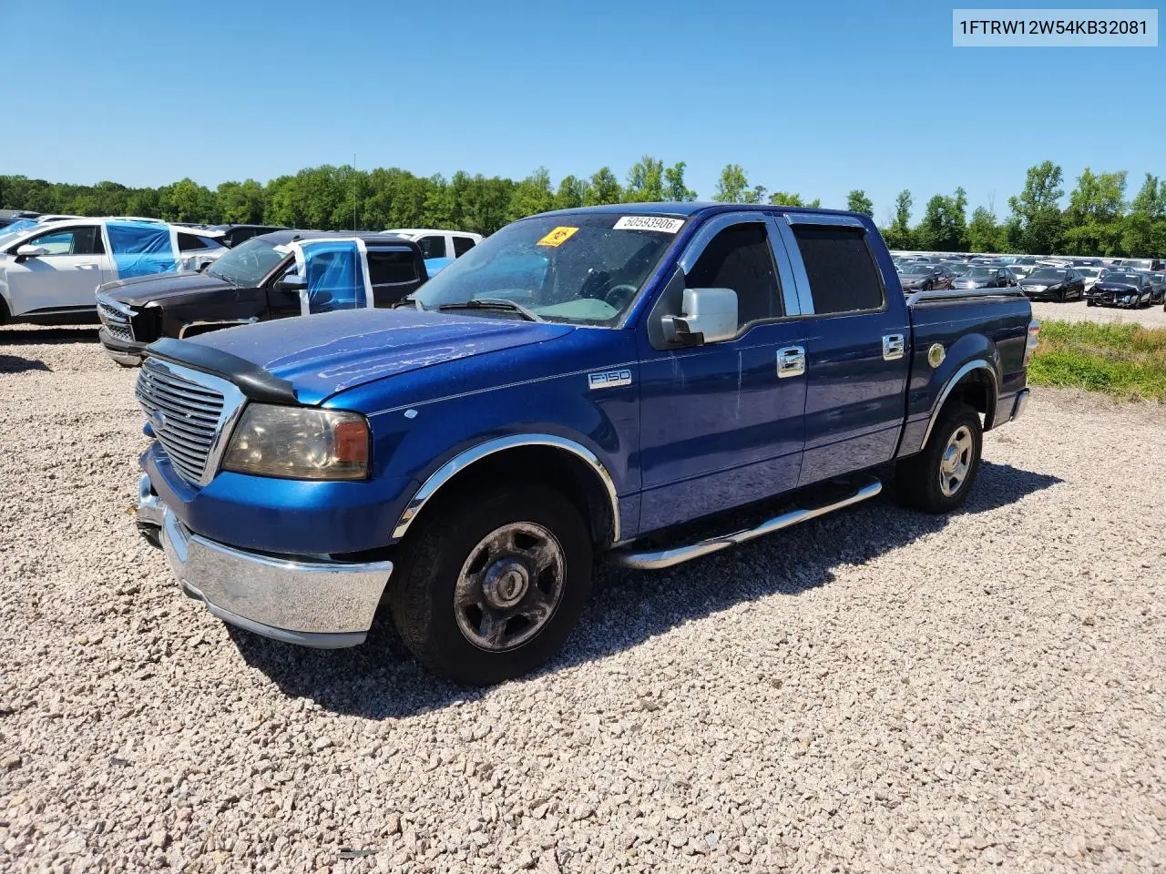Ford F-150 (X)