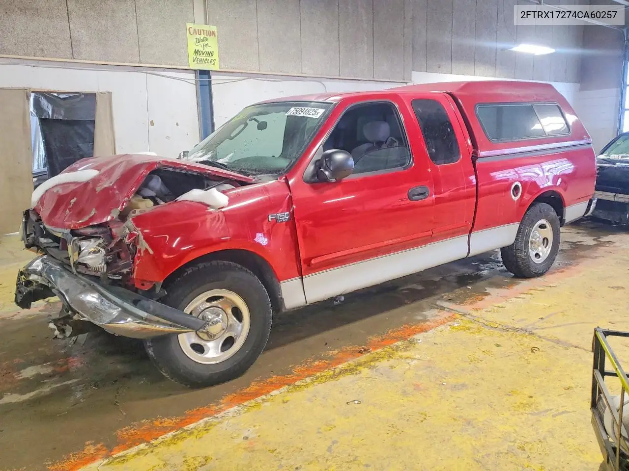 Ford F-150 (X)