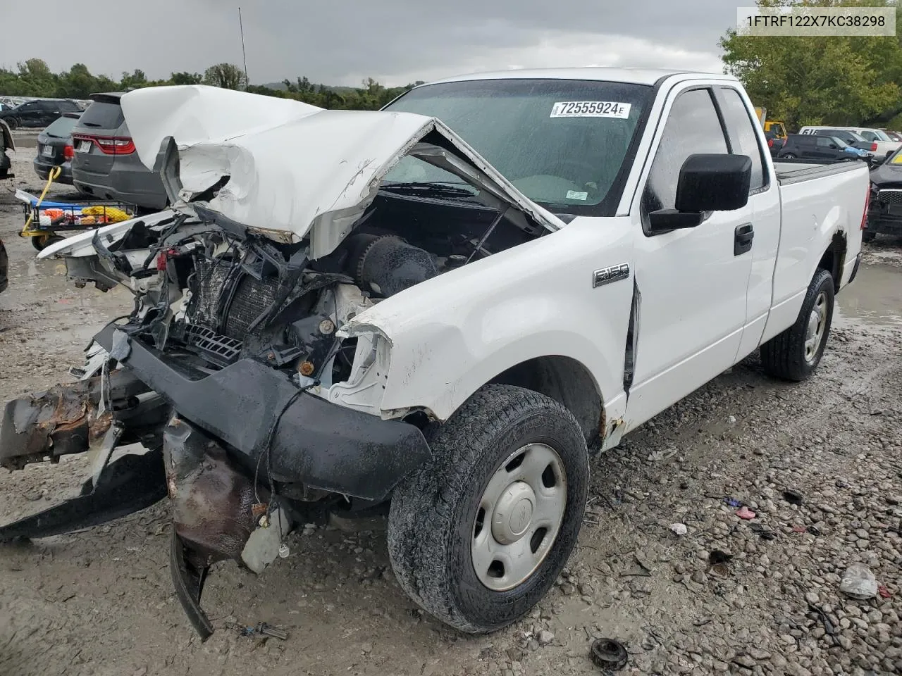 Ford F-150 (XI)
