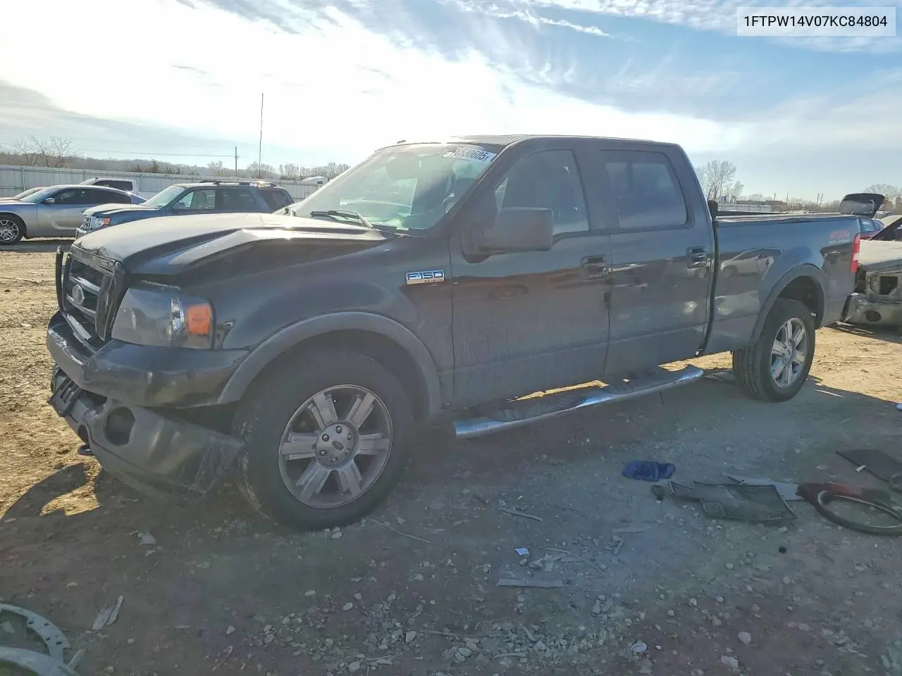 Ford F-150 (XI)