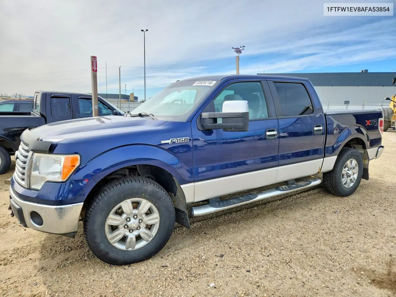 Ford F-150 (XII)