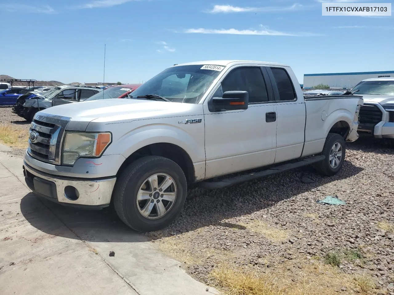 Ford F-150 (XII)
