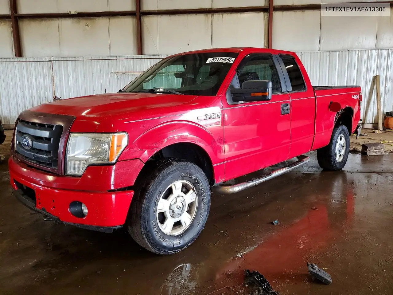 Ford F-150 (XII)
