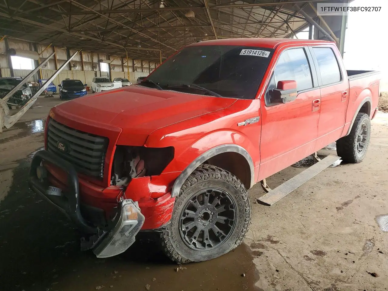 Ford F-150 (XII)