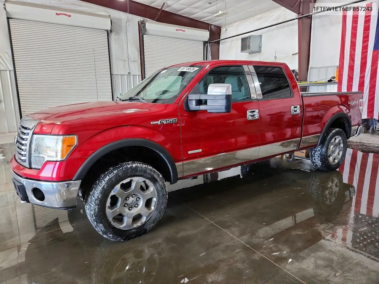 Ford F-150 (XII)