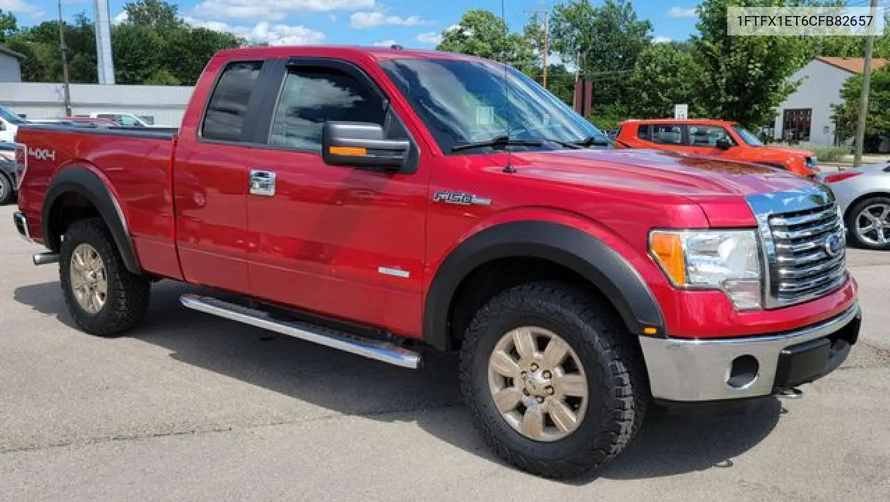 Ford F-150 (XII)