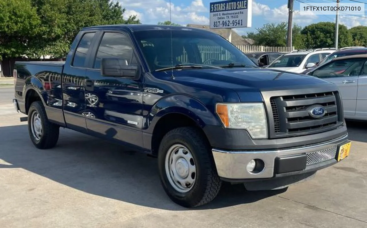 Ford F-150 (XII)