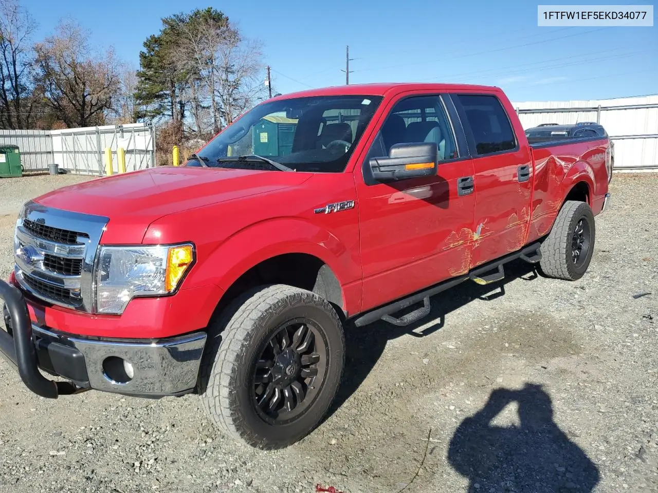 Ford F-150 (XII)