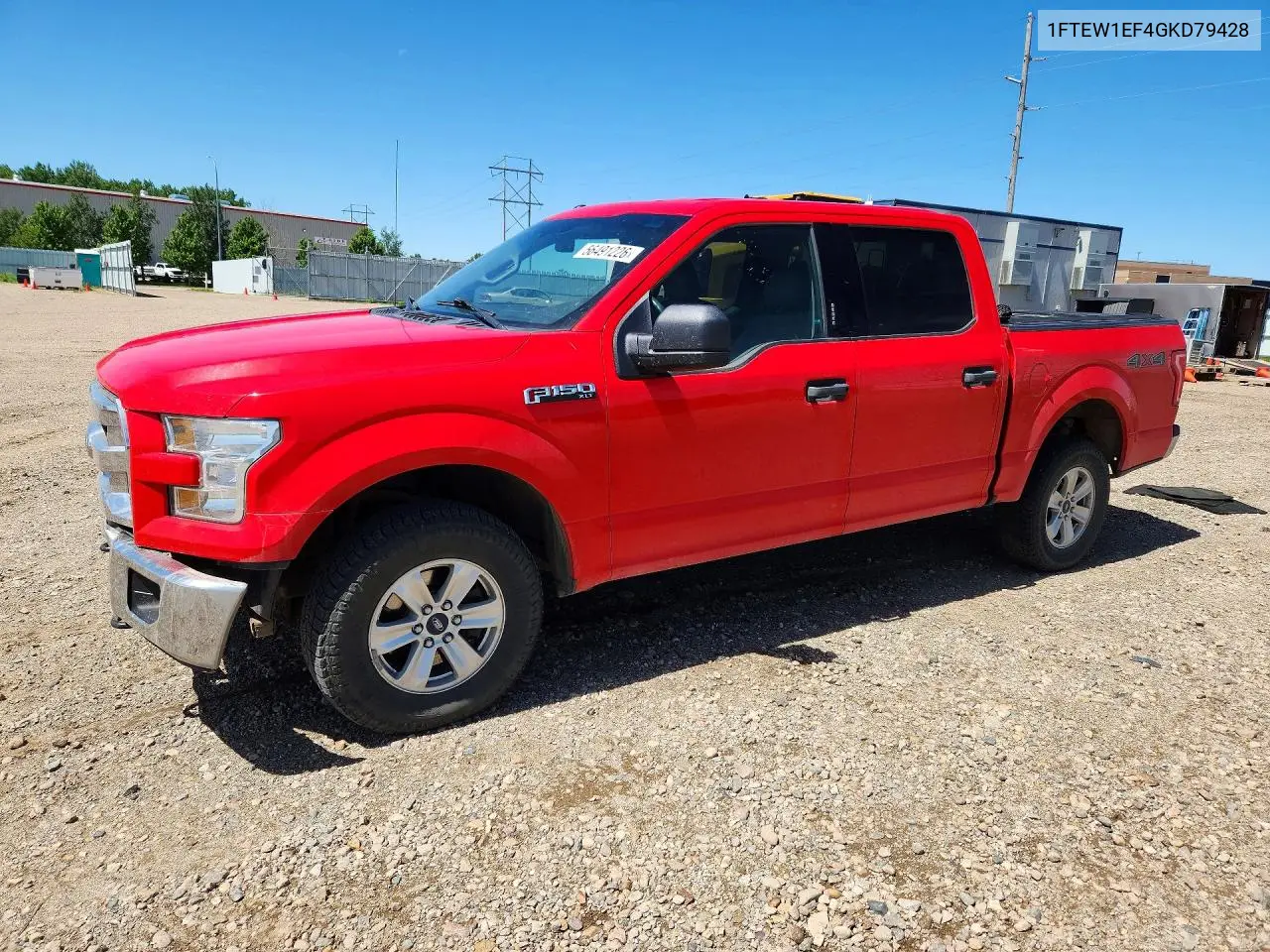 Ford F-150 (XIII)