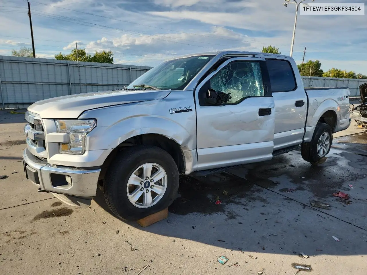 Ford F-150 (XIII)