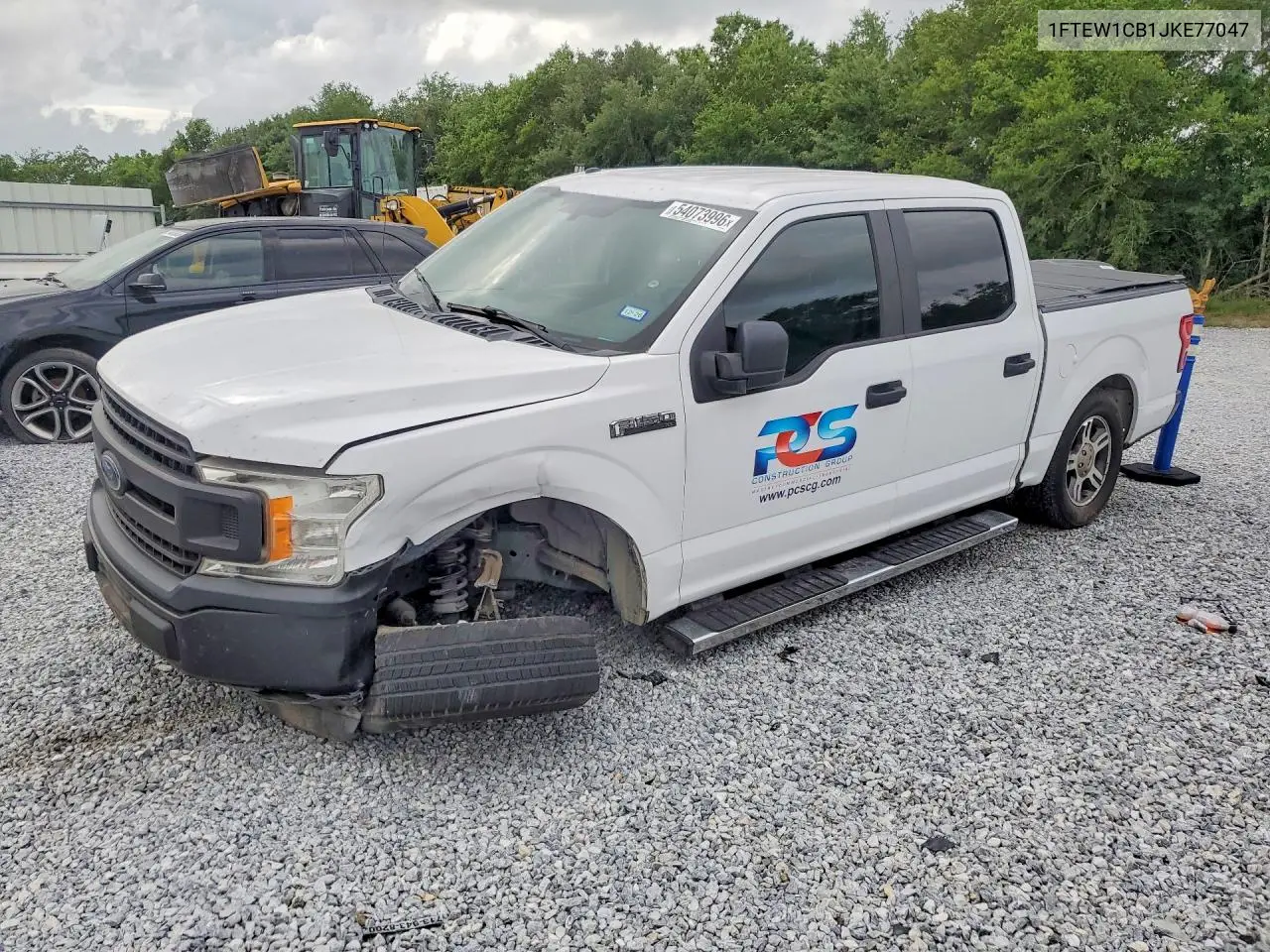 Ford F-150 (XIII)