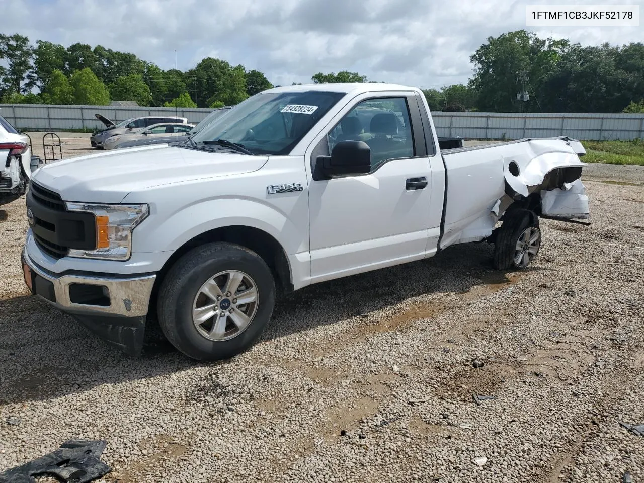 Ford F-150 (XIII)