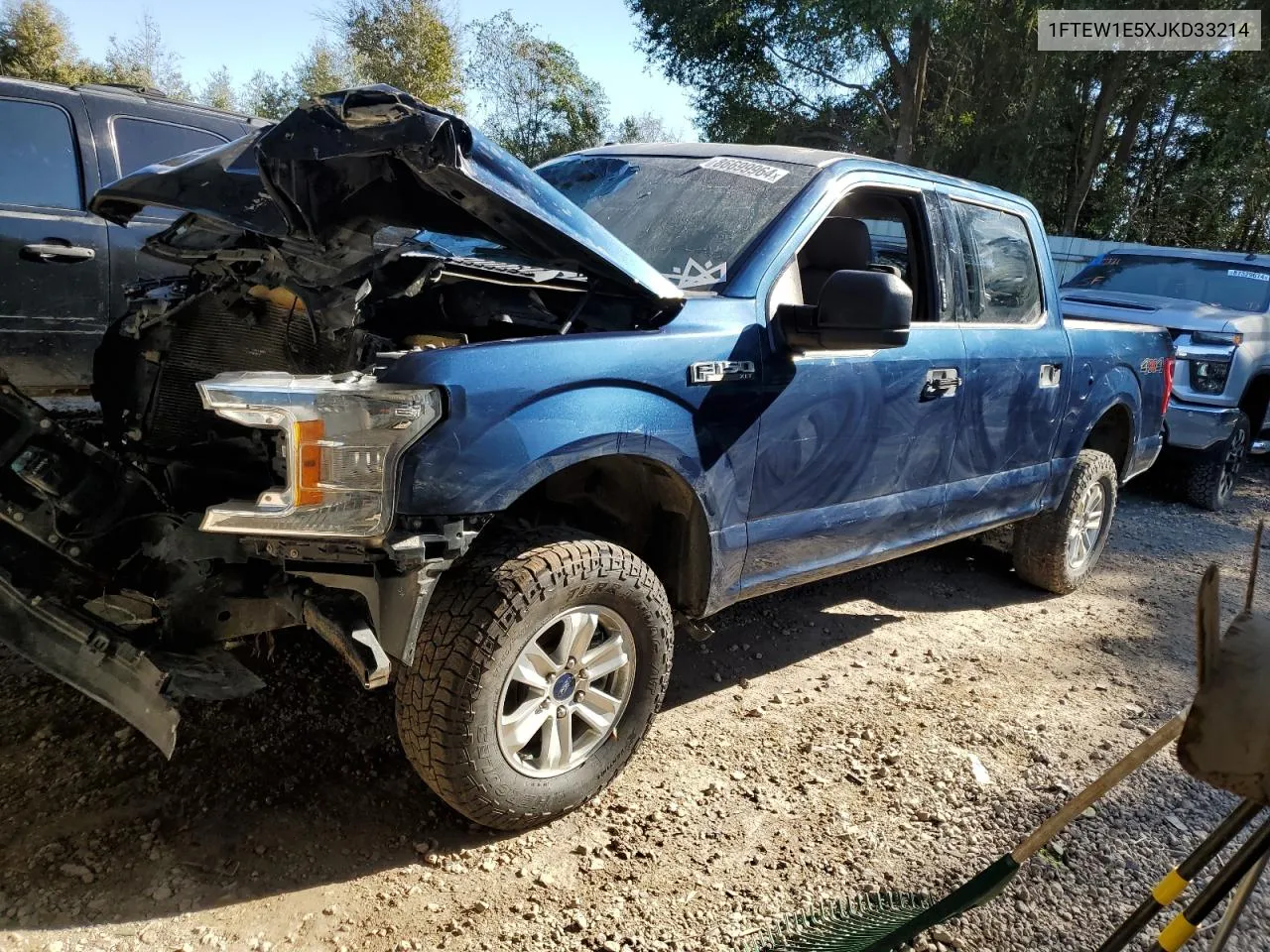 Ford F-150 (XIII)