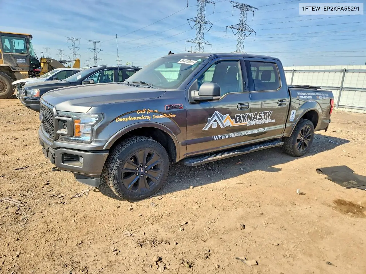 Ford F-150 (XIII)