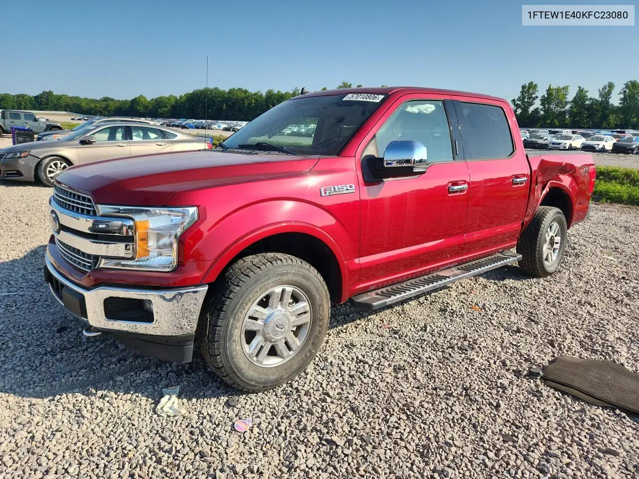 Ford F-150 (XIII)