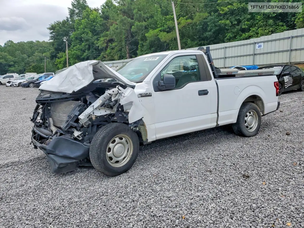Ford F-150 (XIII)